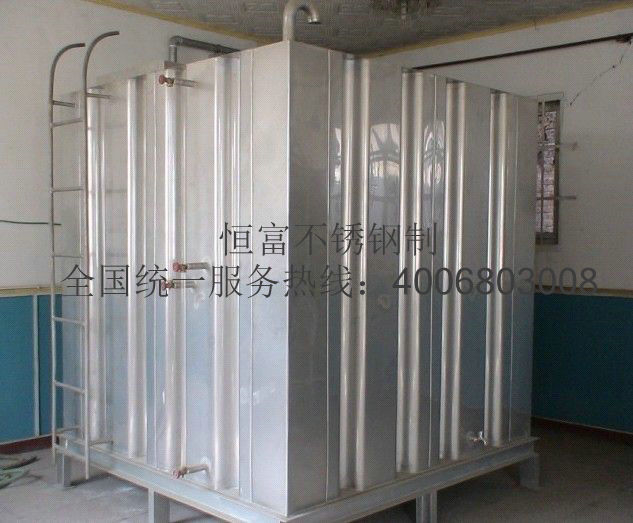 不銹鋼肋板水箱